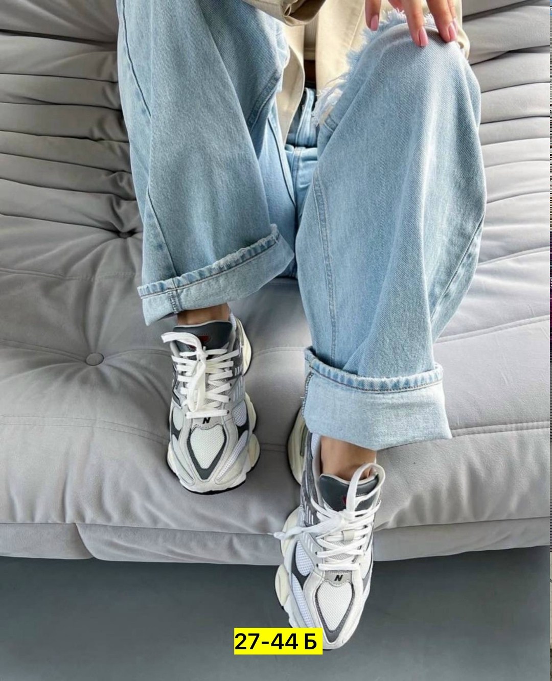 кроссовки new balance 9060,кроссовки женские new balance 9060,нью бэланс 9060,,кроссовки new balance nb 9060