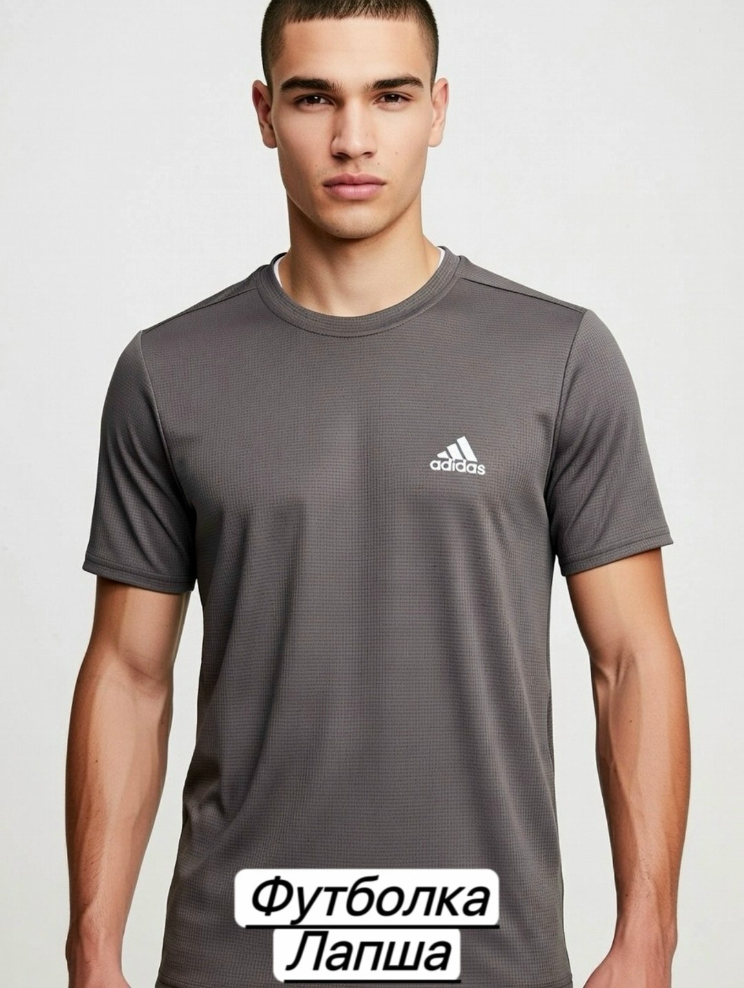 футболка мужская adidas,футболка адидас хаки мужские,футболка спортивная adidas,футболки мужские,футболка adidas