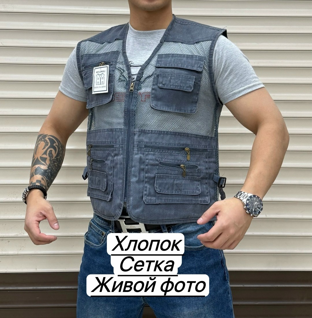 жилет мужской,жилет с карманами,жилет,жилетка мужская летняя,жилет для мужчин