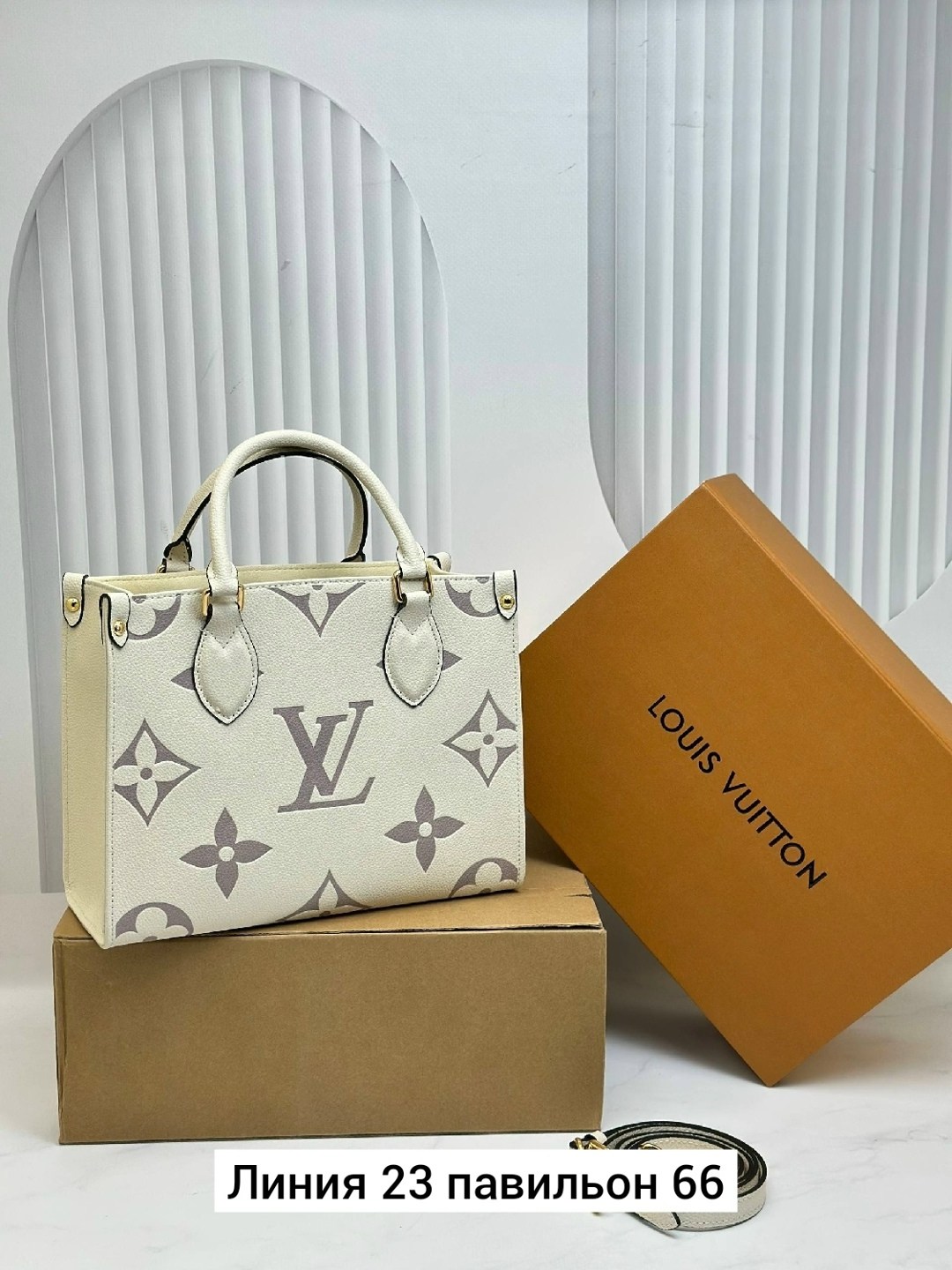 сумка louis vuitton,сумка на плечо louis vuitton,сумка,сумка louis vuitton женская,модная сумка