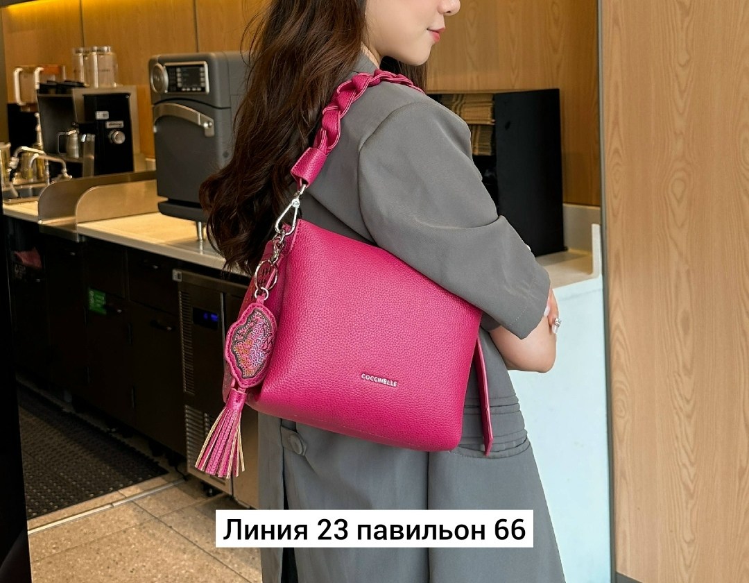женская сумка,женская сумка через плечо,сумка,сумка женская lanotti,модная сумка