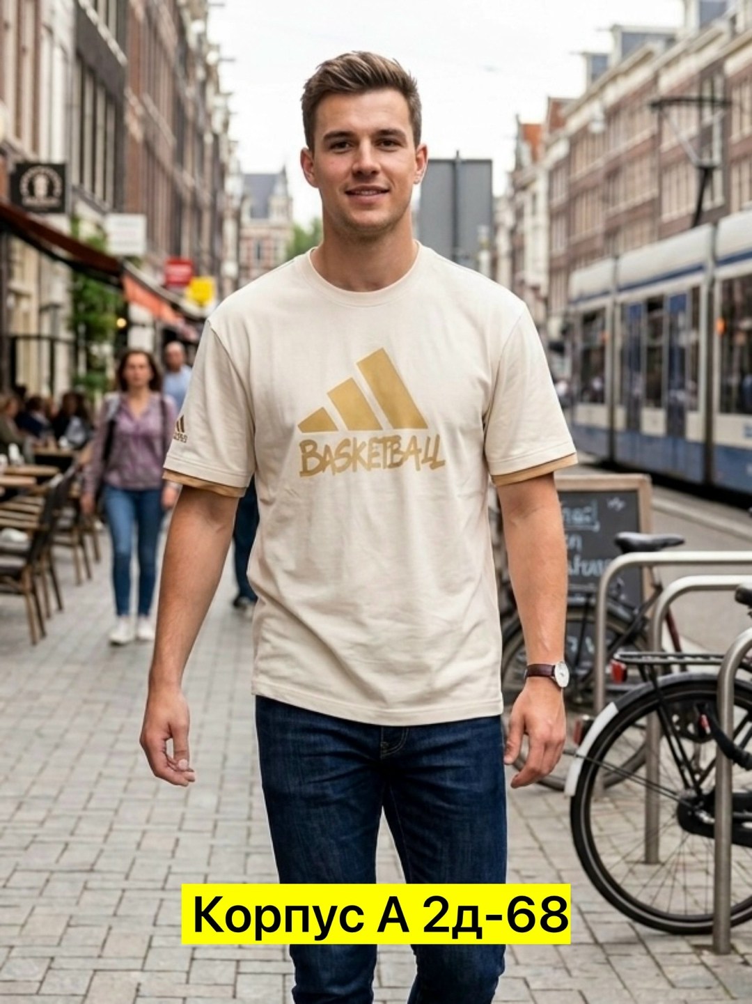 футболки мужские,футболка адидас зеленая мужская,мужские футболки adidas,футболки адидас,футболка мужская базовая