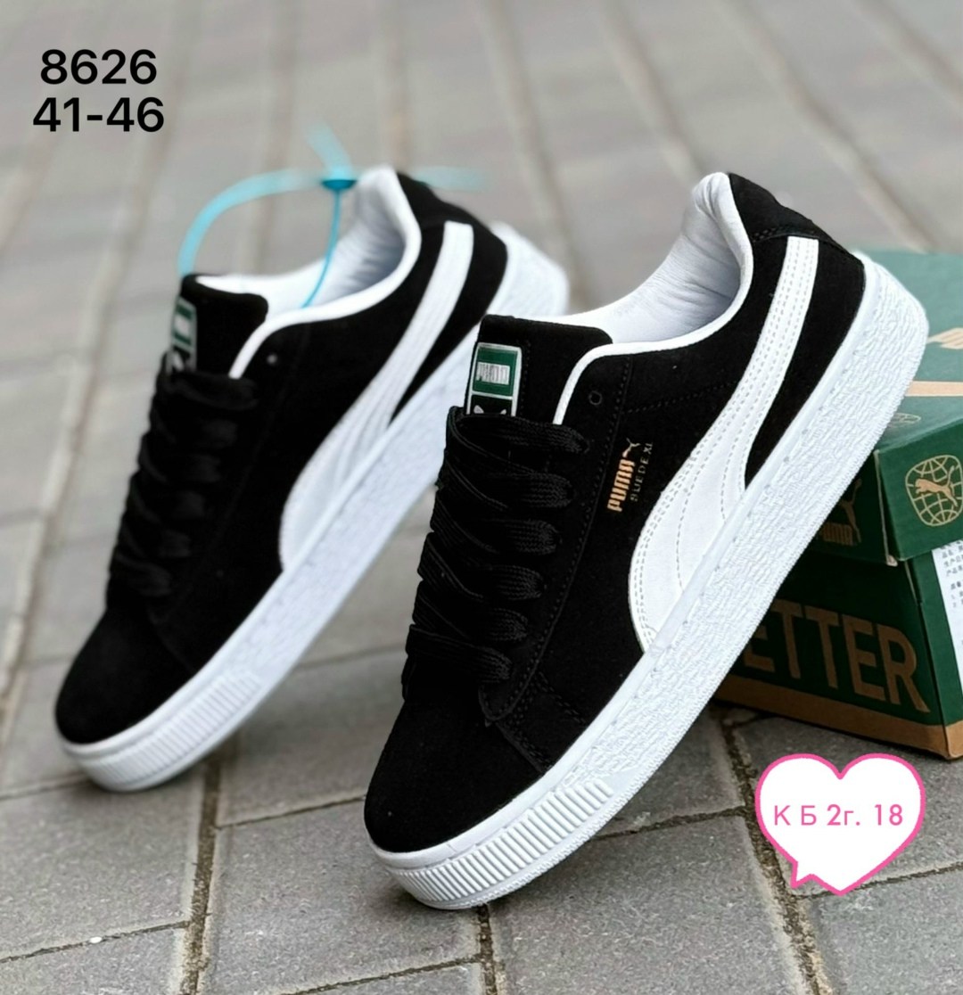 ,кроссовки женские puma,кроссовки puma,кроссовки puma suede xl,кроссовки puma suede