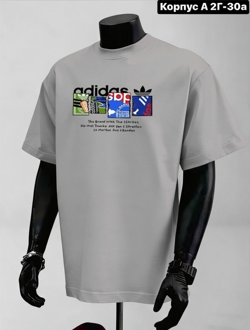 футболки адидас,футболки мужские,мужская футболка adidas,adidas originals мужская футболка