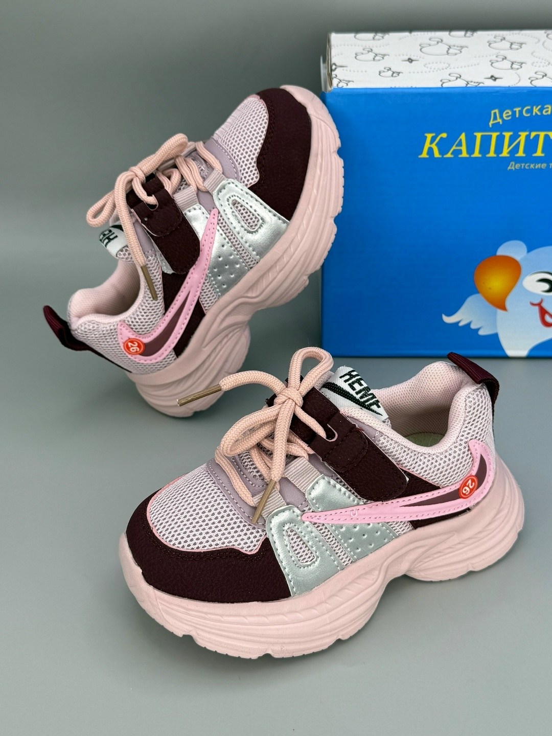 ,детские кроссовки,кроссовки для девочек,кроссовки для девочки детские,кроссовка детская