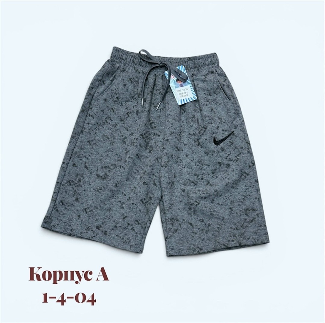 шорты мужские,шорты для мальчик,мужские шорты nike,шорты синие,мужские спортивные шорты