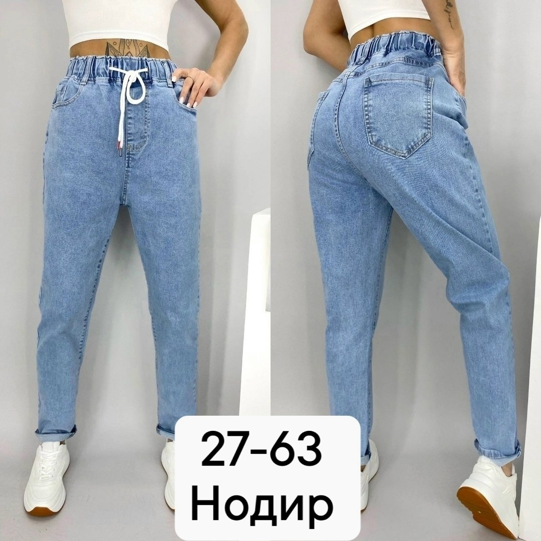 джинсы женские,одежда джинсы,женские джинсы скинни,джинсовые штаны,джинсы женские