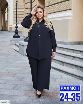 Костюм