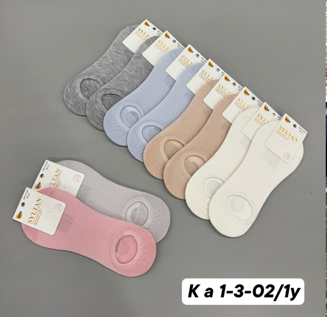 следки женские,носки женские 10 пар,следки хлопковые женские,женские носки,носки женские следки