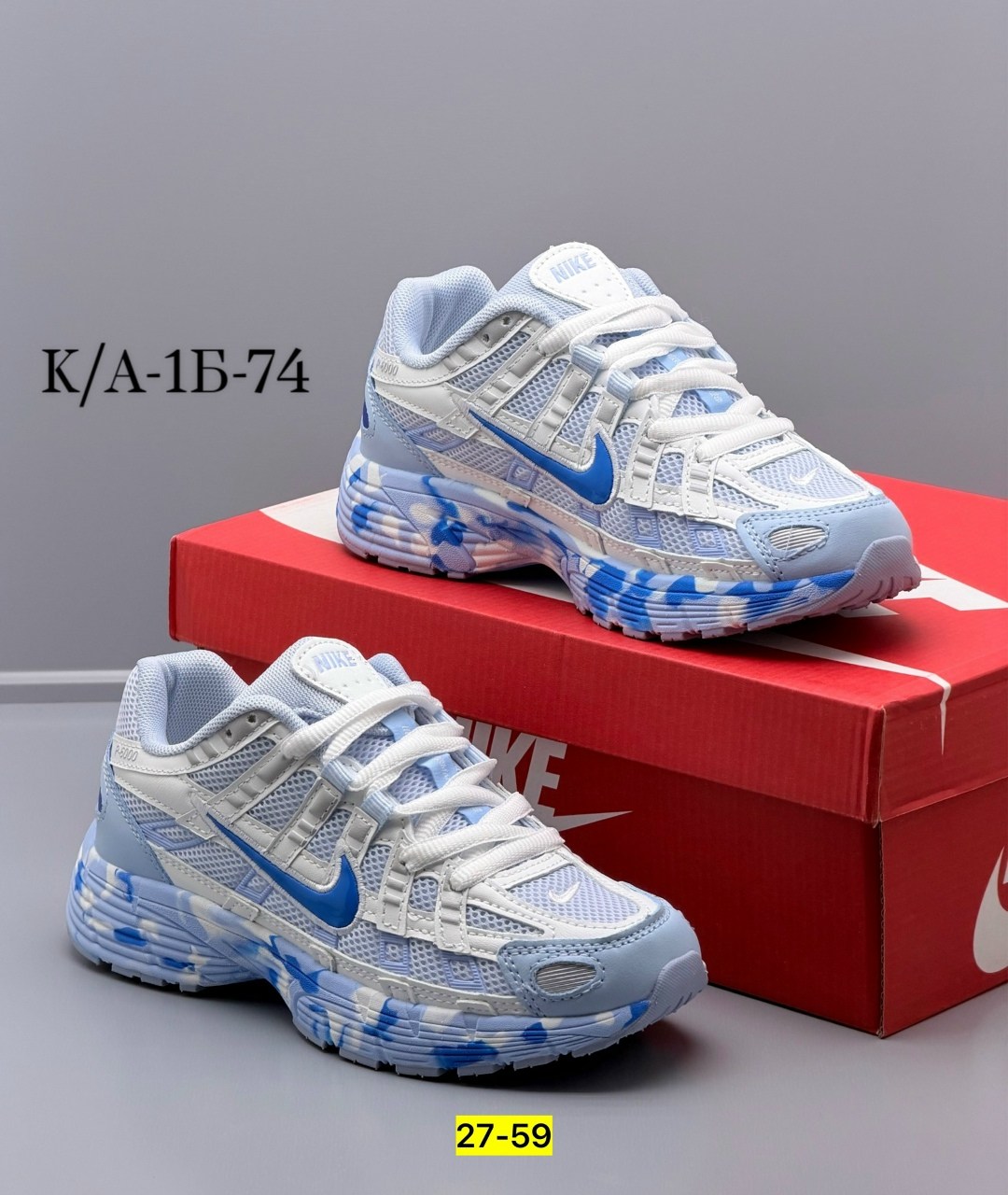 кроссовки,кроссовки nike,женские кроссовки,кроссовки женские nike,кроссовки найк