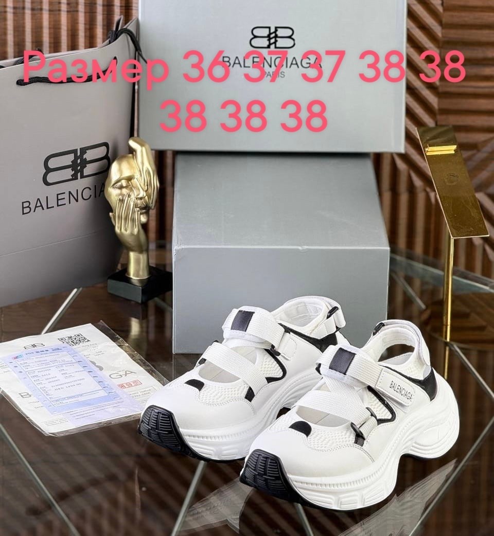 кроссовки balenciaga,,босоножки balenciaga,balenciaga кроссовки женские,сандалии balenciaga