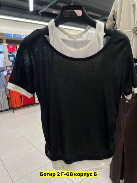 Футболка