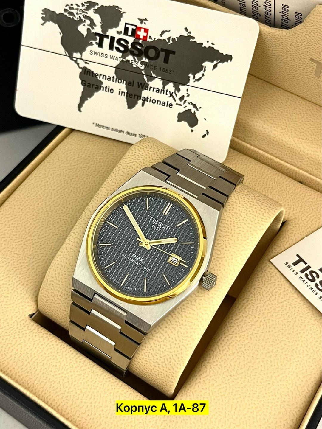часы наручные tissot,часы наручные,tissot часы наручные кварцевые,наручные часы мужские,мужские наручные часы tissot