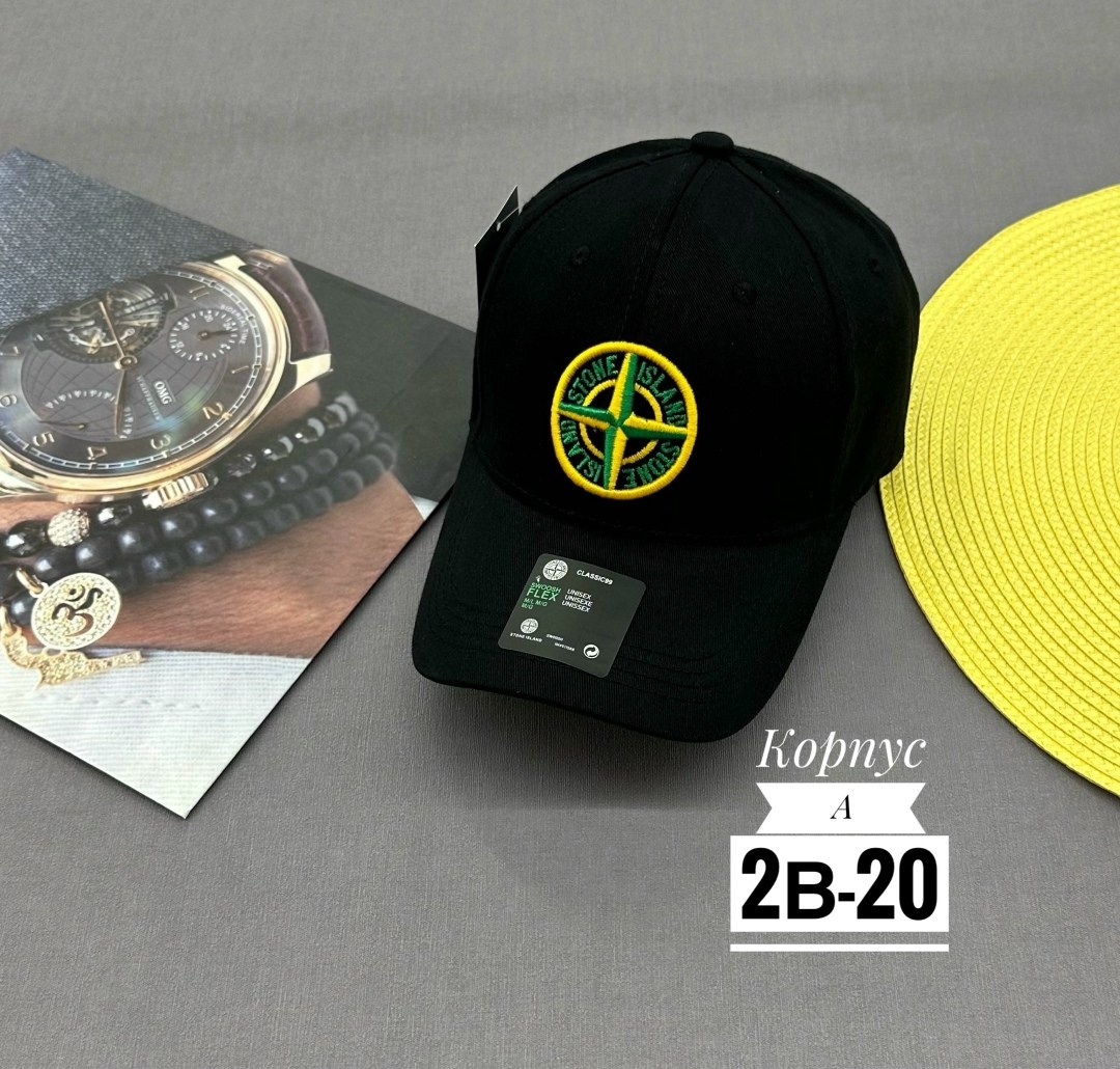 бейсболка stone island,кепка stone island,бейсболка стон айленд,бейсболка кепка stone island,кепка стон айленд