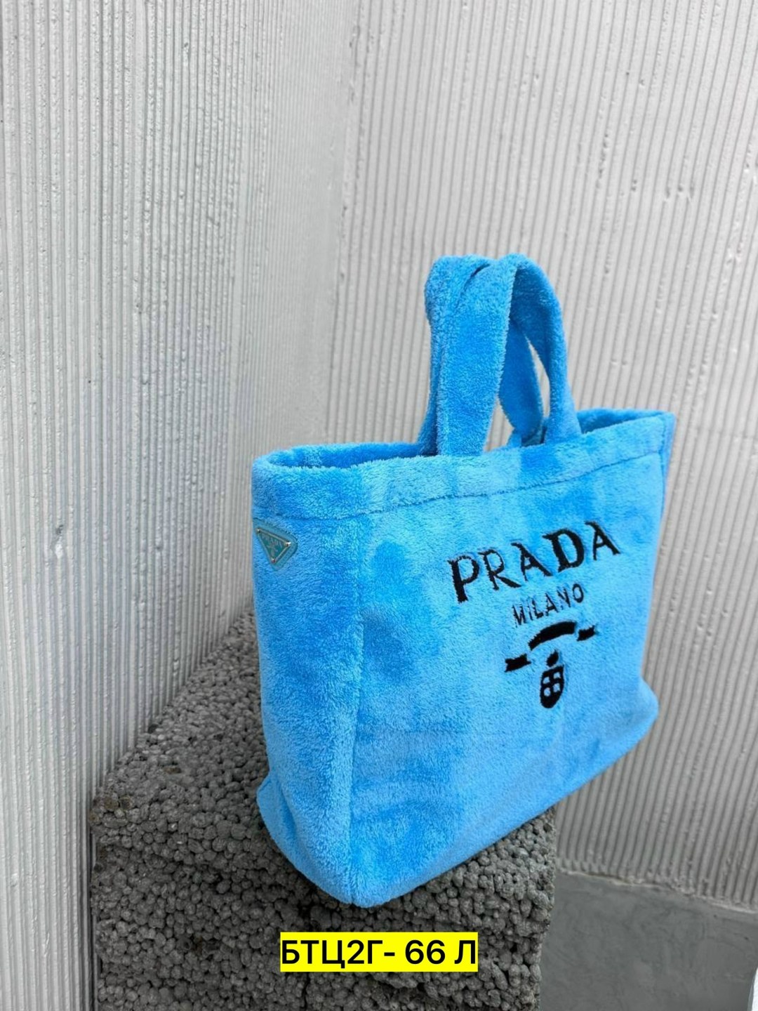 сумки prada,prada сумка тоут желтая,сумка,модная сумочка,модная сумка
