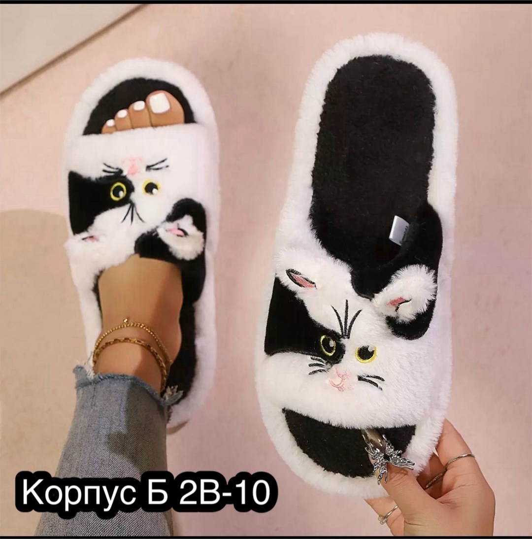 милые тапочки,тапочки с котиком,женские домашние тапочки,домашние тапочки,тапочки теплые пушистые