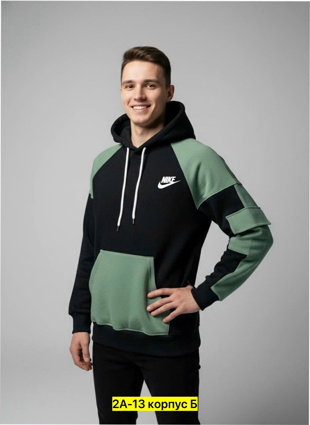 толстовка мужская,толстовка,nike hoodie,мужская толстовка с капюшоном,костюм худи
