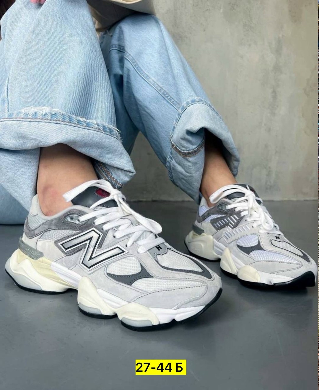 кроссовки new balance 9060,кроссовки женские new balance 9060,нью бэланс 9060,,кроссовки new balance nb 9060