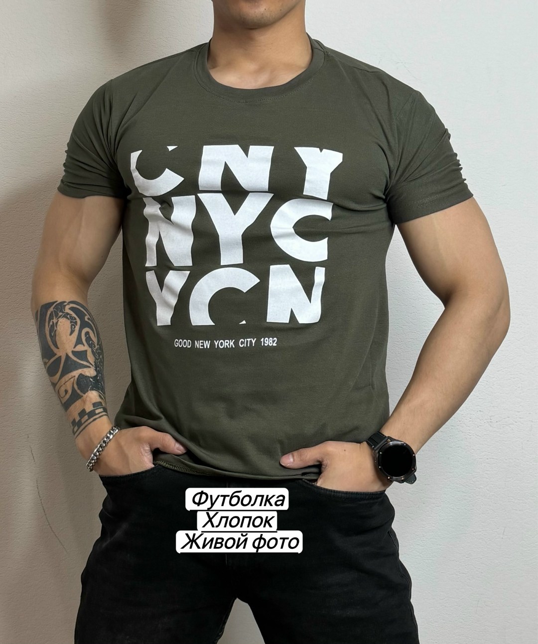 футболка мужская new york,футболка new york,футболки мужские,футболки для мужчин,футболке