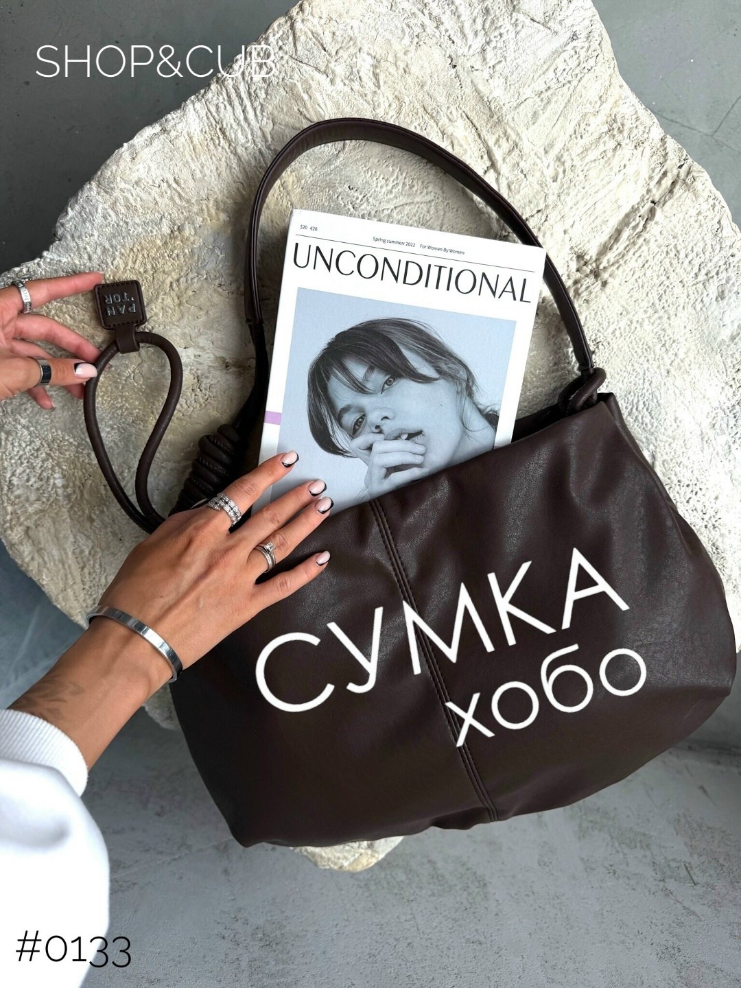 сумки хобо,сумка хобо женская,женская сумка,сумка,сумка женская хобо через плечо