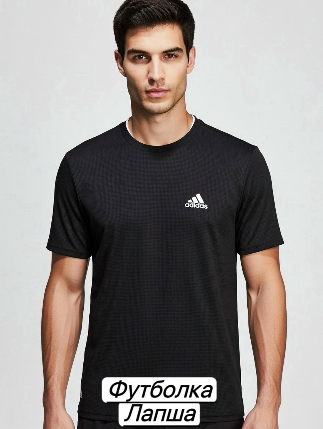 футболка мужская adidas,футболка адидас хаки мужские,футболка спортивная adidas,футболки мужские,футболка adidas