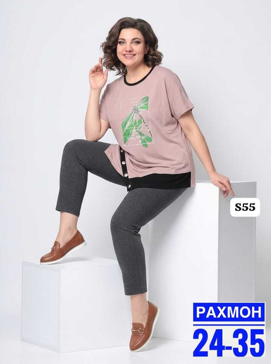 блузка женская, из белоруссии,блуза,блуза женская,блуза белэльстиль