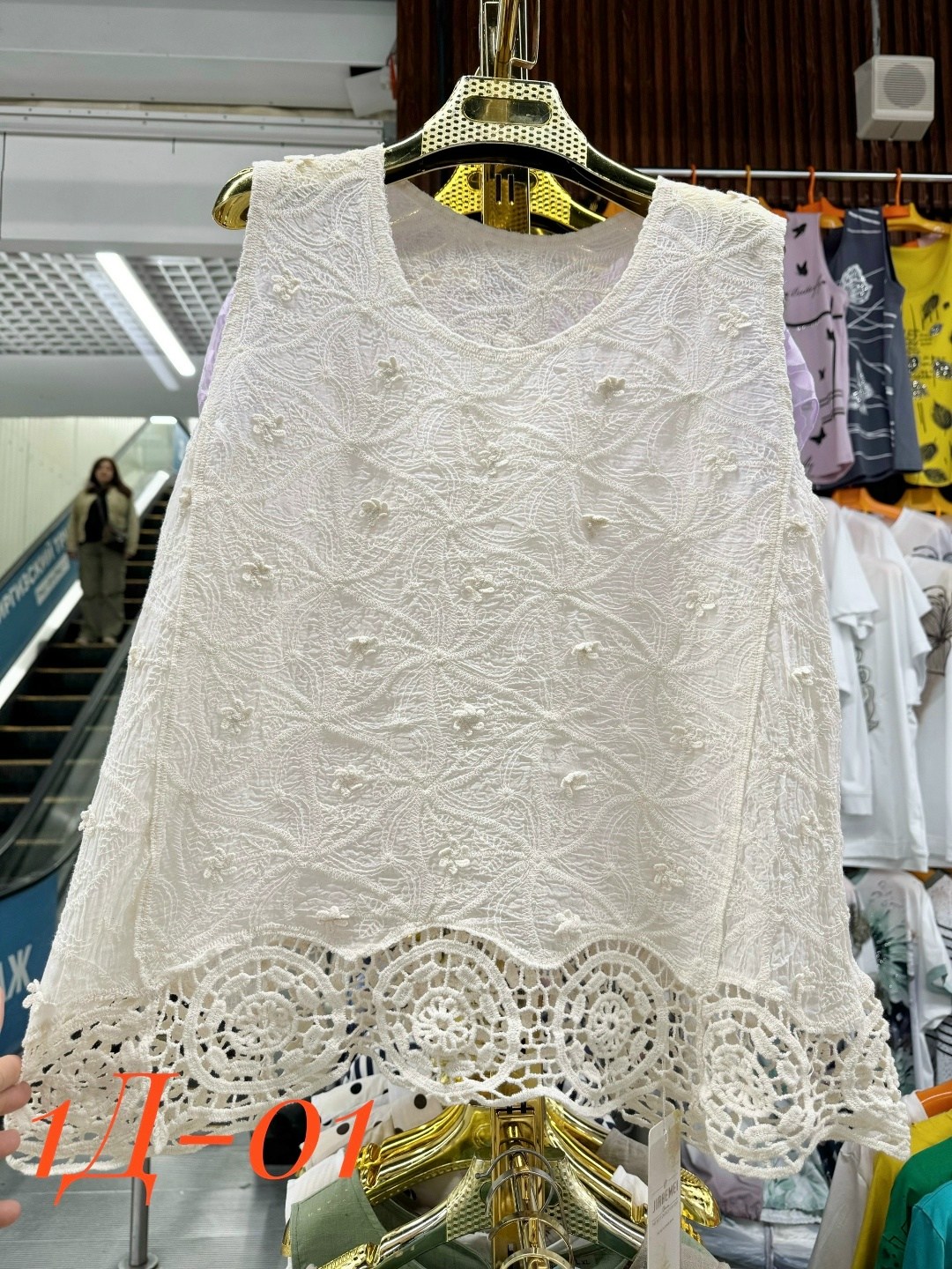 женская кофта,женская кофточка,нарядная кофта,кофта блузка,кофта туника