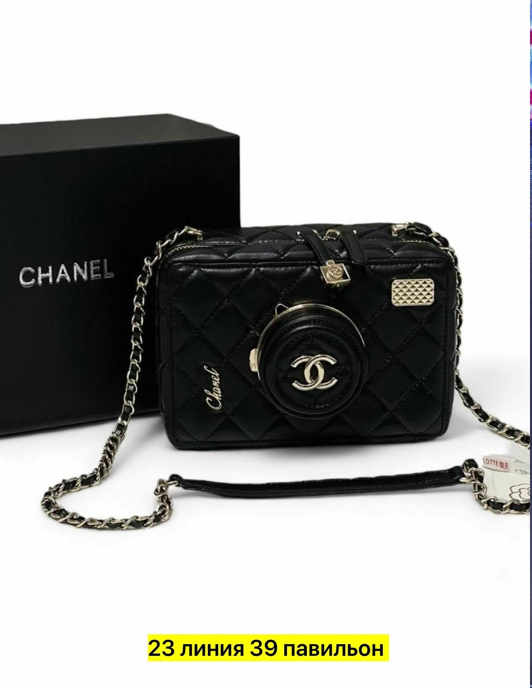 сумка шанель,сумочка шанель,сумка chanel,сумка женская chanel,сумочка chanel