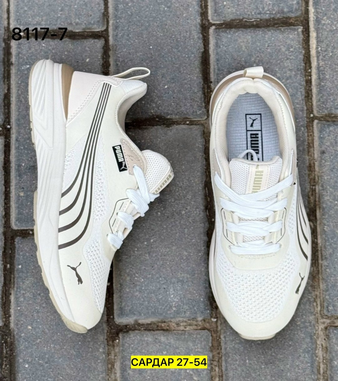 кроссовки,мужские кроссовки puma,кроссовки женскиe,кроссовки puma,мужские кроссовки