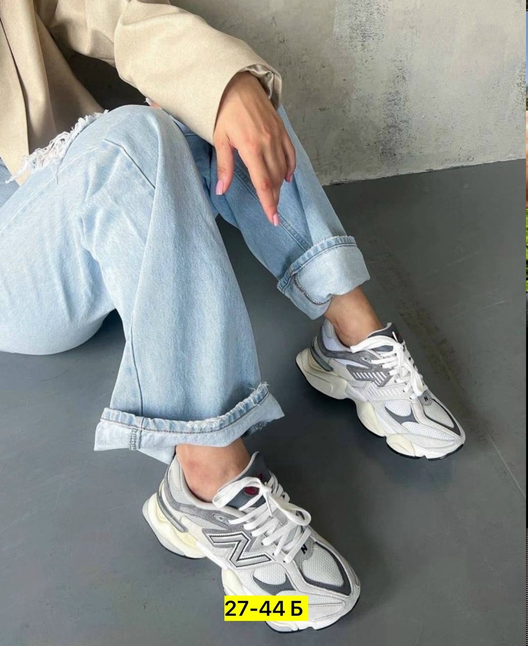 кроссовки new balance 9060,кроссовки женские new balance 9060,нью бэланс 9060,,кроссовки new balance nb 9060