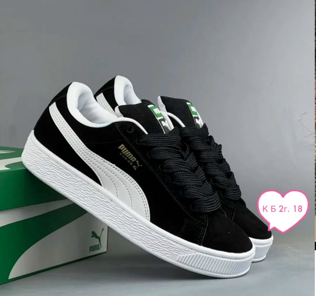 кроссовки puma suede xl,кроссовки puma suede,кроссовки puma,кроссовки женские puma,кеды puma