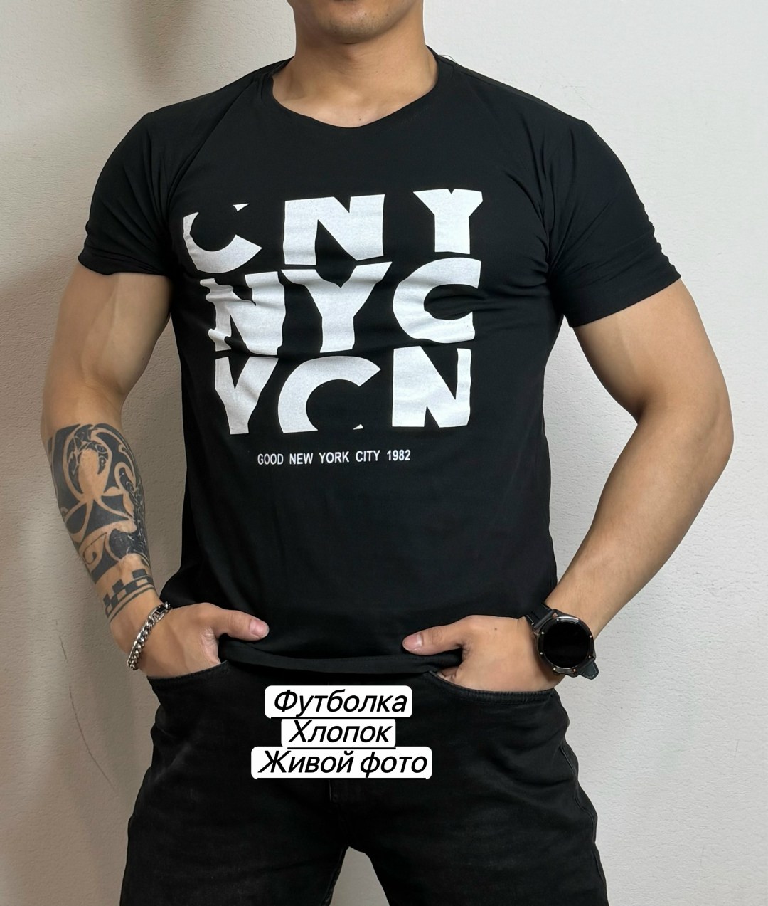футболка мужская new york,футболка new york,футболки мужские,футболки для мужчин,футболке