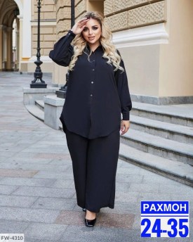 Костюм