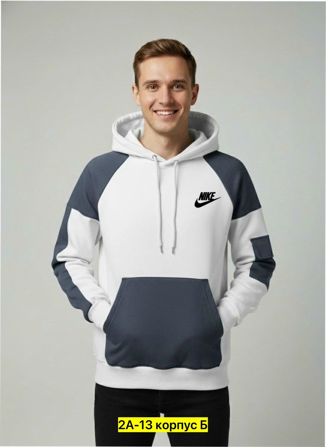 толстовка мужская,толстовка,nike hoodie,мужская толстовка с капюшоном,костюм худи