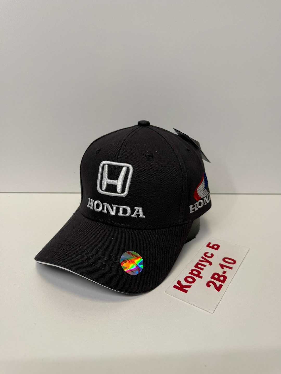 бейсболка honda,кепка хонда,кепка honda,бейсболка с логотипом honda,бейсболка хонда