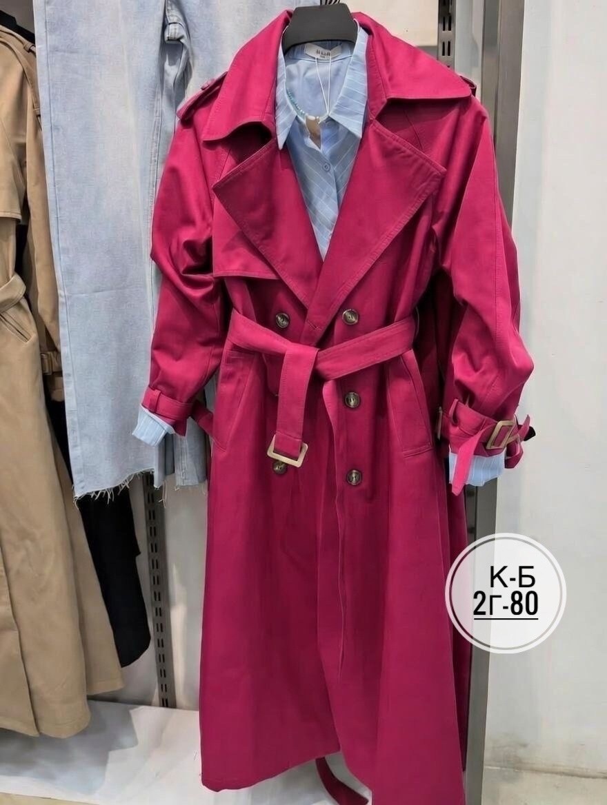 тренч плащ,плащ демисезонный,плащ,плащ женский,пальто тренч