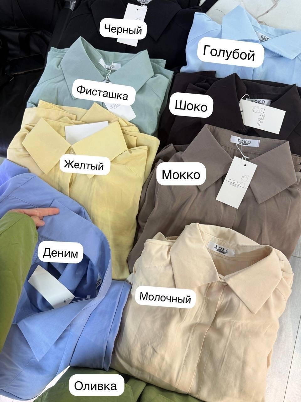 повседневная рубашка,женская рубашка,рубашки для женщин,однотонная рубашка,модная женская рубашка