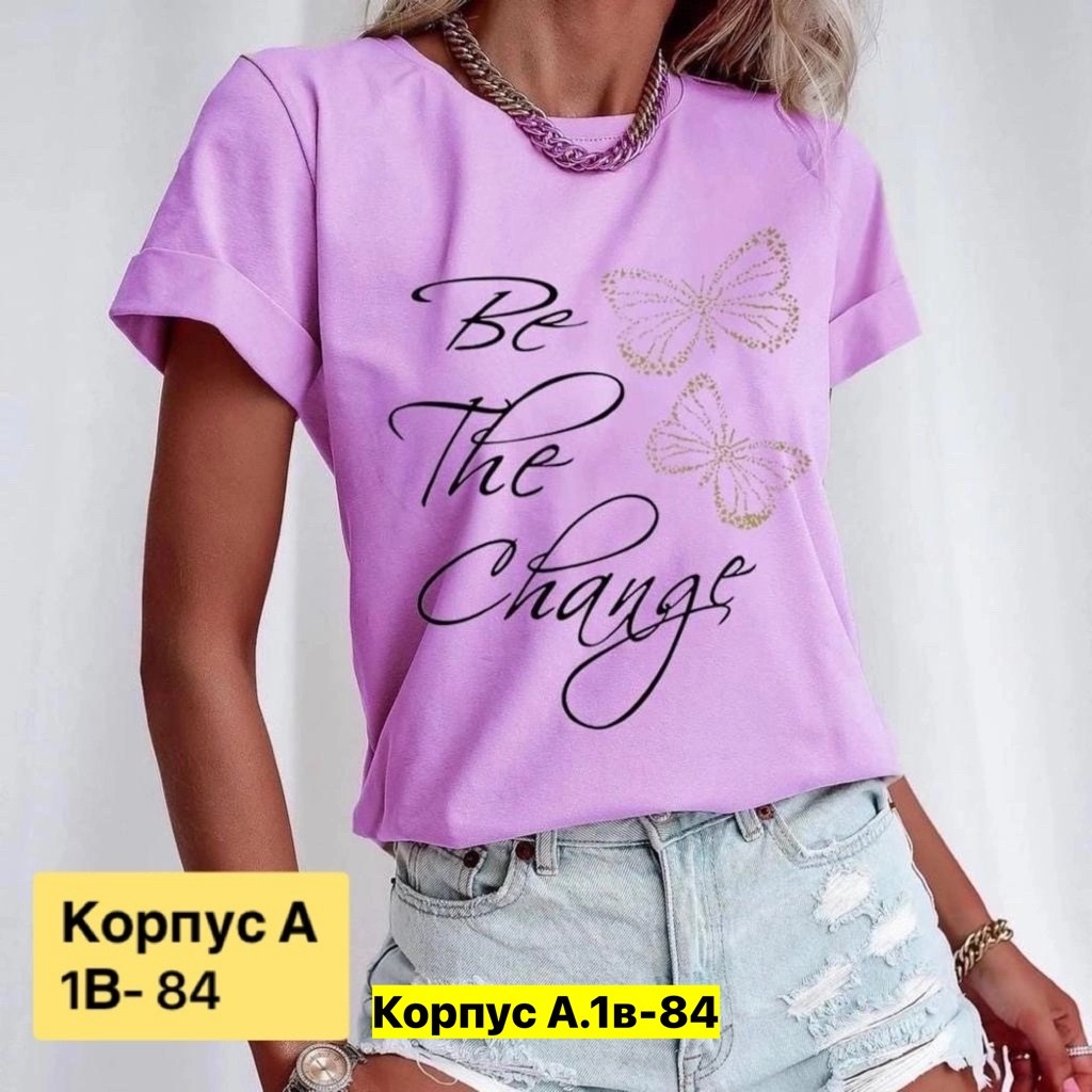 футболки женская,футболки женские модные,розовая футболка женская,,женские футболки с принтом