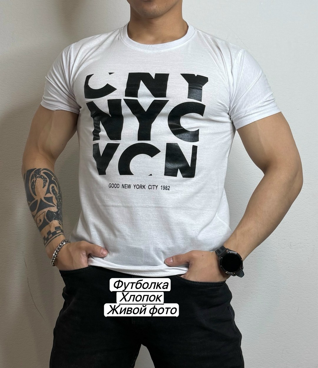 футболка мужская new york,футболка new york,футболки мужские,футболки для мужчин,футболке