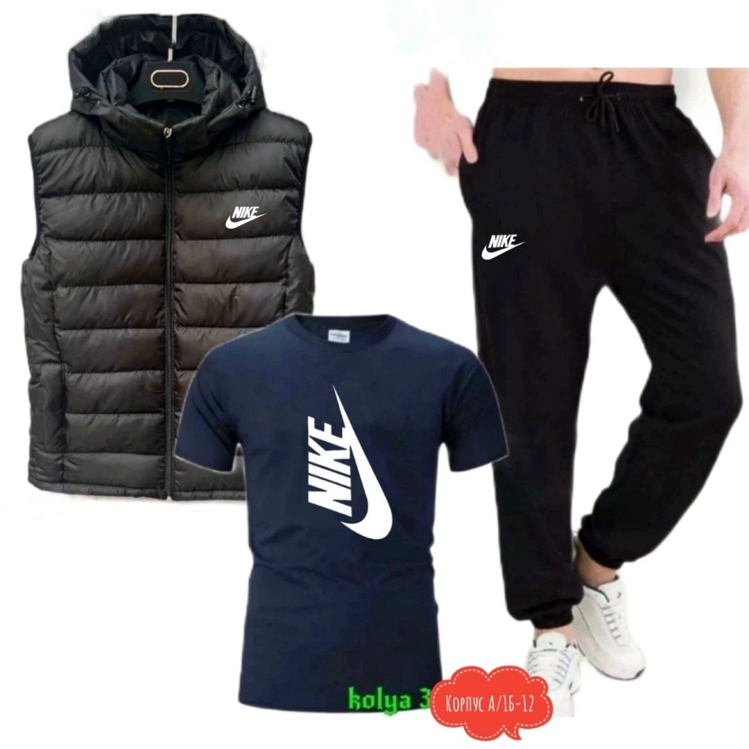 спортивные мужские костюмы,мужские жилеты adidas,комплект костюм,костюм для мужчин,мужские костюмы