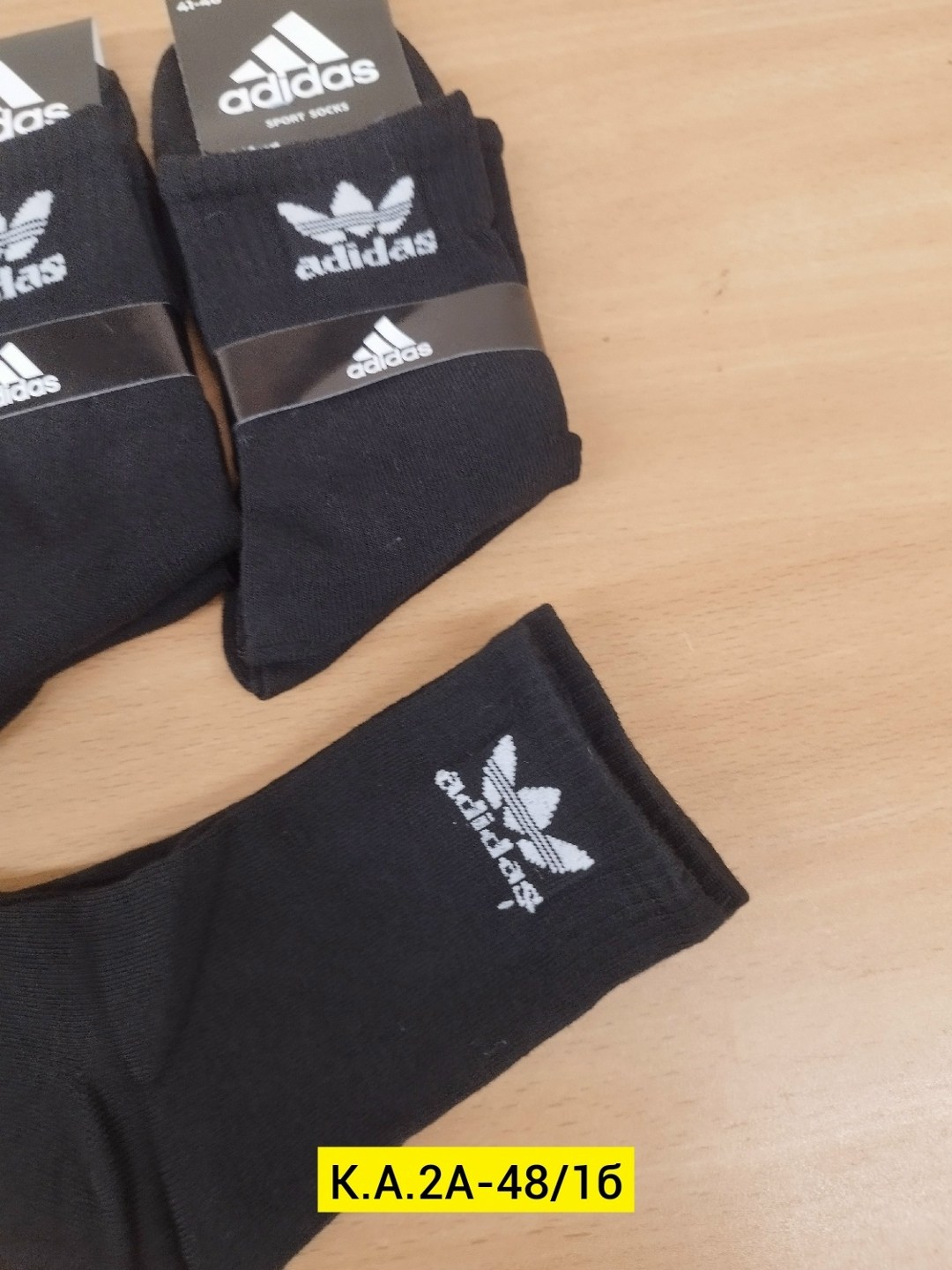 носки мужские,носки мужские adidas,комплект носки мужские,носки адидас 5 пар,комплект носков adidas