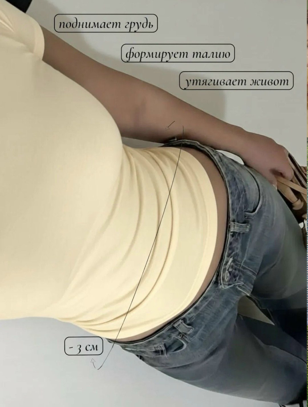 кофта женская,топ женский,женский короткий топ,топ с коротким рукавом однотонный,кроп топ