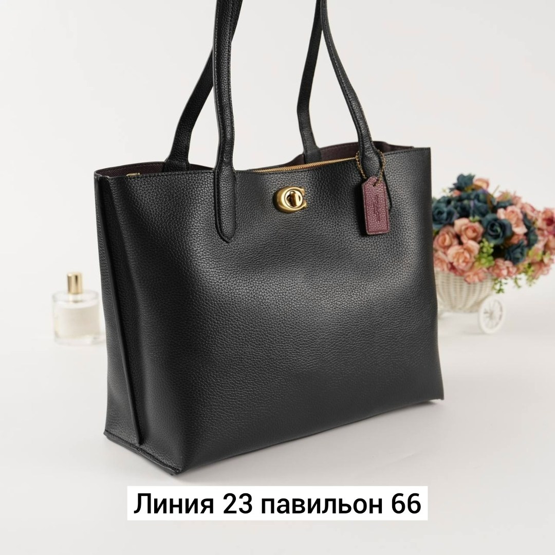 сумки женская,сумка,сумка шоппер,сумка шоппер женская,сумка сумка женская