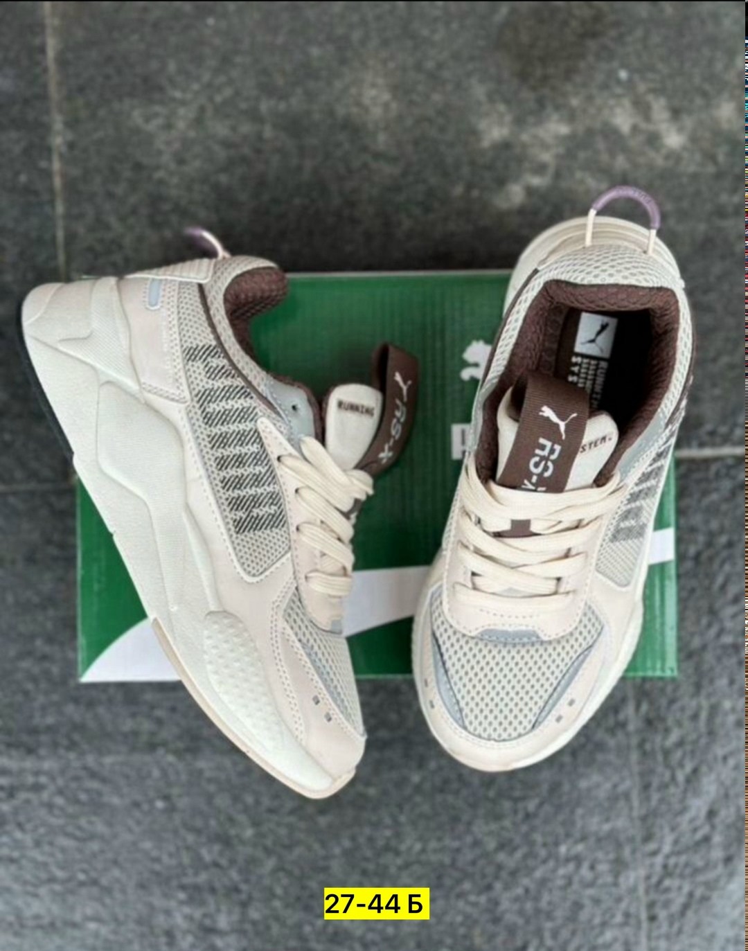 кроссовки,женские кроссовки puma,puma кроссовки,женские кроссовки,кроссовки puma rs x