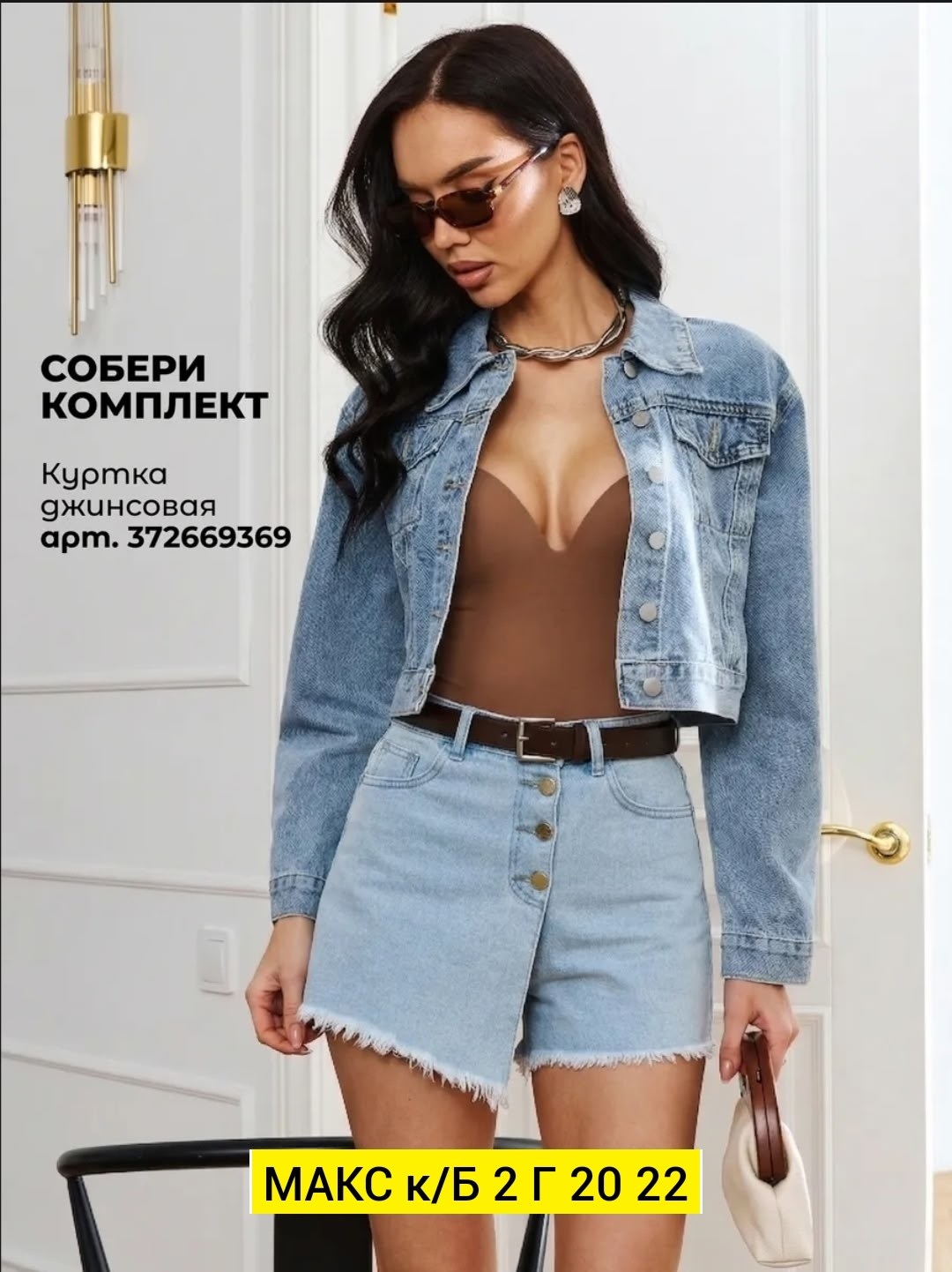 топ женский,женская майка,,топы красивые
