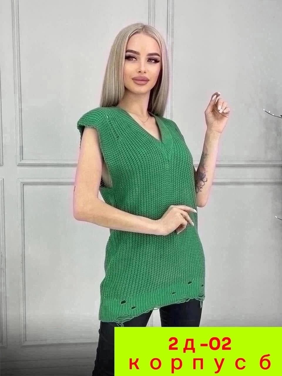 жилетка вязаная,вязаный женский жилет,вязаный жилет,жилет вязаный безрукавка,жилет вязаный безрукавка оверсайз