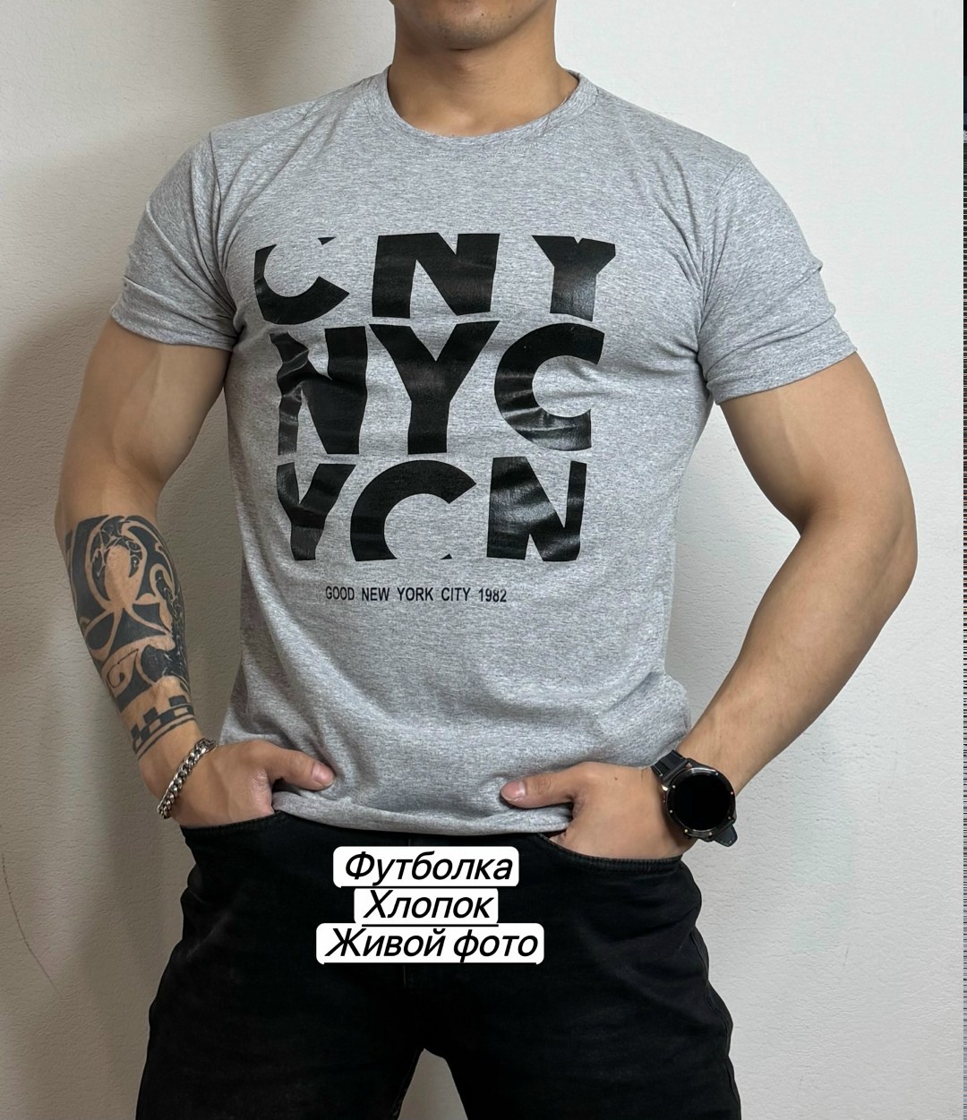 футболка мужская new york,футболка new york,футболки мужские,футболки для мужчин,футболке