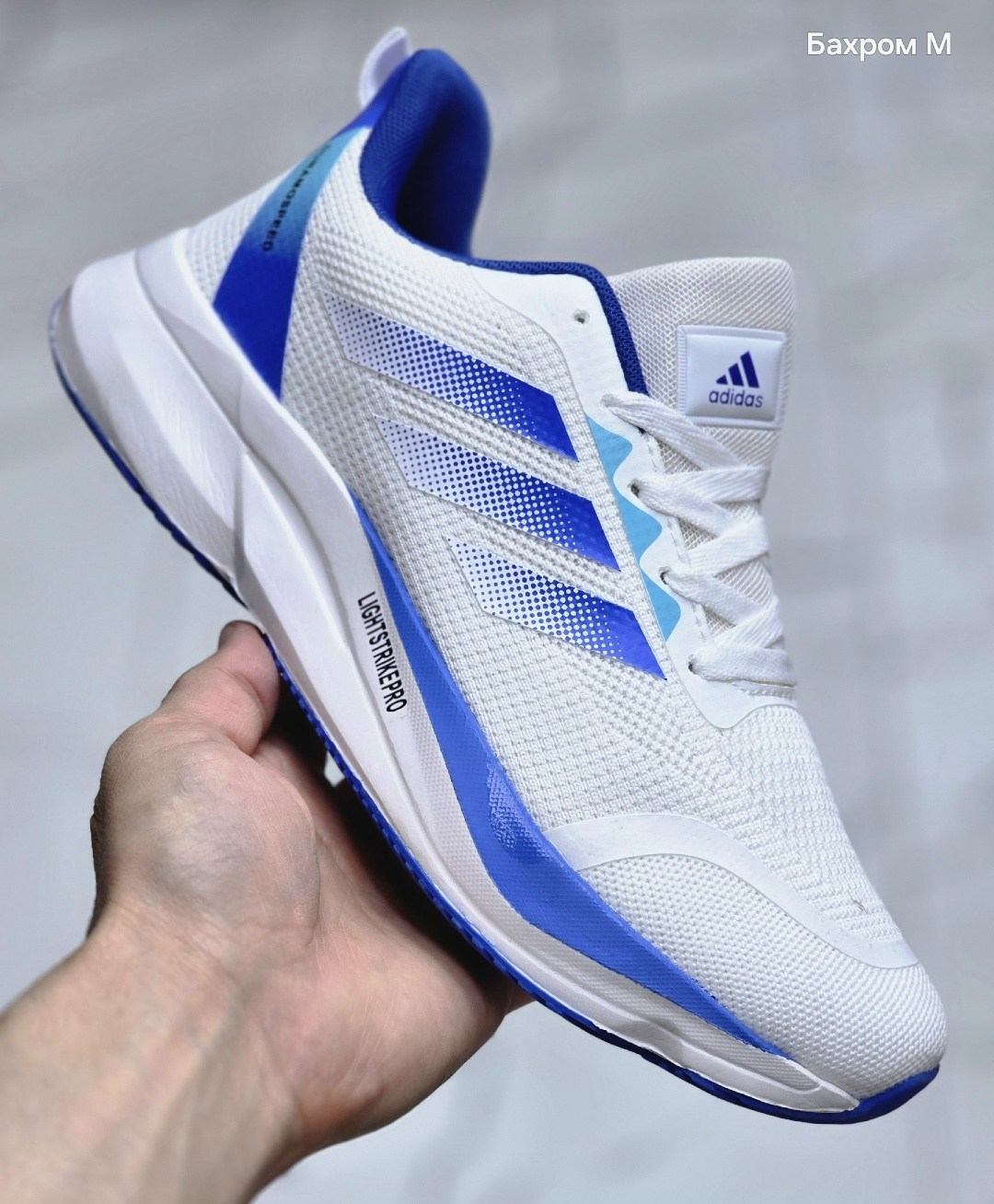 кроссовки adidas,кроссовки мужские adidas,спортивные кроссовки adidas,кроссовки adidas terrex,кроссовки adidas supernova