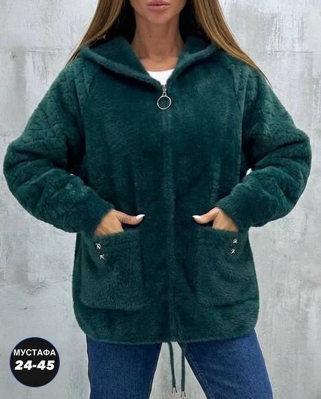 кардиган альпака,кофта теплая,кардиган пушистый с альпакой кофта теплая на замке,куртка из альпаки,кардиган