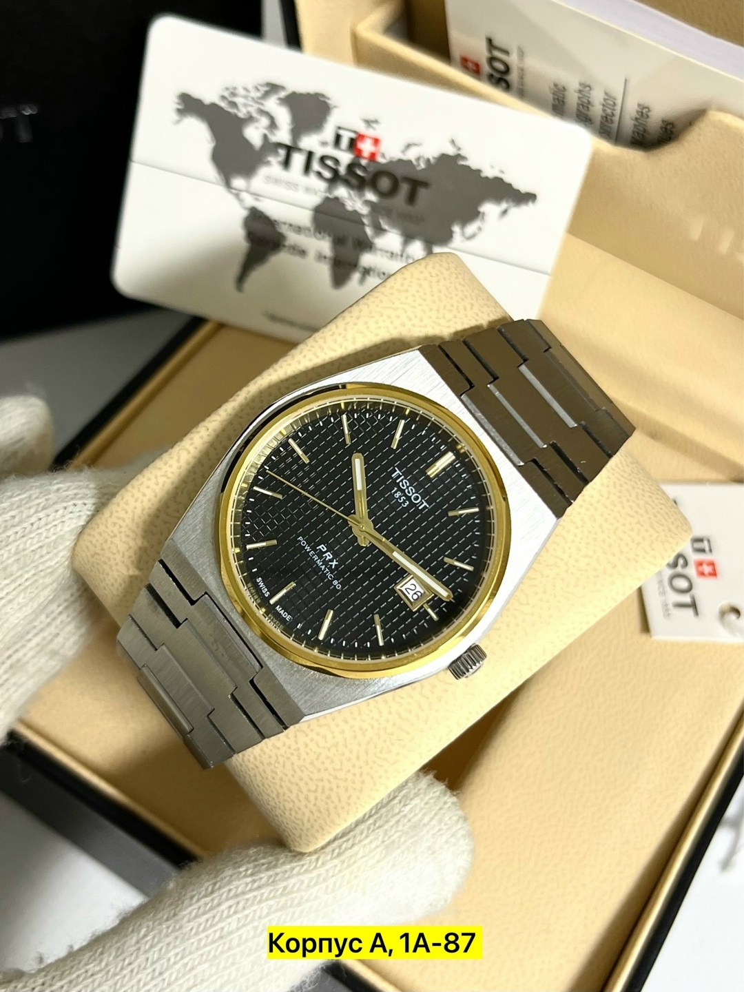 часы наручные tissot,часы наручные,tissot часы наручные кварцевые,наручные часы мужские,мужские наручные часы tissot